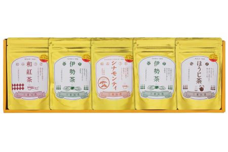 三重県産茶葉詰合せ5種セット