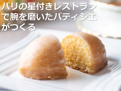 yXC[czp̐tXgŘr𖁂peBVGÎ_ςIŴ悤ȃEOdỸ}C[̉ʏ`ՂI}C[P[L 10