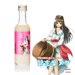 1646 碧志摩メグの『本当の海女酒』200g×15本(ノンアルコール)