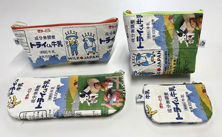 1773 牛乳パックのアップサイクル商品 福祉施設 障がい者施設 牛乳パック アップサイクル 手作業 手作り ハンドメイド ぎゅーとら トライくん 小物 ポーチ ペンケース