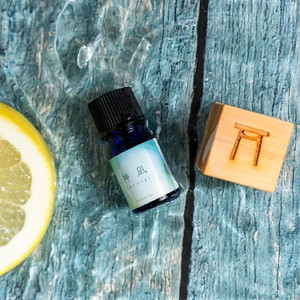 1835 エッセンシャルオイル「神凪 -KANNAGI-」 ウッドディフューザーセット エッセンシャルオイル アロマ アロマオイル 癒し ひのき 伊勢 フローラル 柑橘系 リトリート 芳香 精油 ギフト プレゼント 雑貨 天然素材