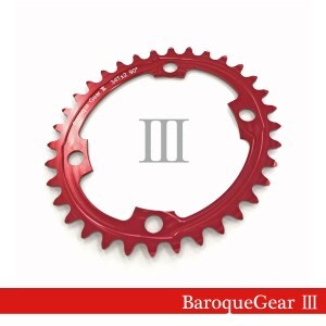 1860 バロックギア3 34±2 90° 赤 楕円ギア 楕円ギヤ バロックギヤ バロックギア ヒルクライム バイオペース Rotor アブソリュートブラック 坂対策