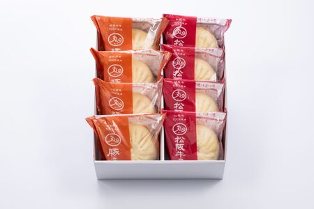 1894 ウァン 豚まん・松阪牛まん(各4個)肉まん 中華まん 冷凍 惣菜 三重県 伊勢市 伊勢志摩 具沢山 ずっしり もちもち 国産豚肉使用 玉ねぎの甘味 松阪牛 すき焼き風 個包装 8個 2種類 各4個