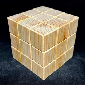 1909 木目合わせ立体パズル　桧27P 木目 自然素材 SDGｓ 知育 玩具 集中力 脳トレ パズル キューブ 唯一無二 ひのき 杉 木材 無添加