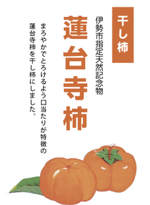 1986 �q�ɐ��s�w��V�R�L�O���r�R��������@�䎛�`�u�����`�v5�� �ɐ��s�w��V�R�L�O�� �@�䎛�` �` �����` �󏭂ȉʕ� �{ �O�d���Y �������ߕi �������� �Â� �l�C���i ����i �ɐ��s ��