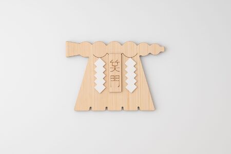 1914 伊勢SHIMENAWA 笑門