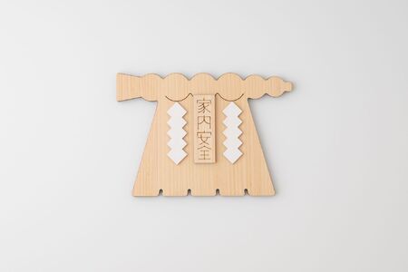 1915 伊勢SHIMENAWA 家内安全