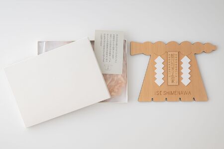 1917 伊勢SHIMENAWA 名入れオーダー