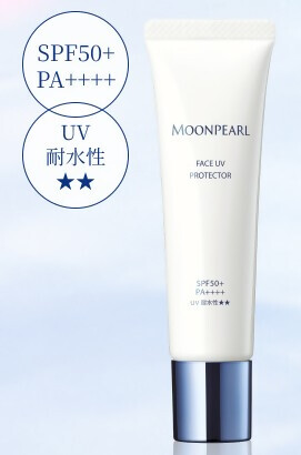 2091 ムーンパール フェイスUVプロテクター 御木本製薬 伊勢志摩産真珠成分 超純水 スキンケア エイジングケア発想 顔用 日やけ止め クリーム メイク下地 紫外線対策 汗・水・皮脂に強い UV耐水性 化粧崩れ防止 ブルーライト 肌補正