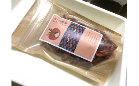 337 おーる伊勢どらいとまと ご贈答用70g 3袋セットBlack Box伊勢 お伊勢さん トマト ドライトマト ご贈答用 オール伊勢 乾物 乾燥野菜 岩戸の塩 どらいとまと こだわりのトマトとメロン こだわり トマトとメロン