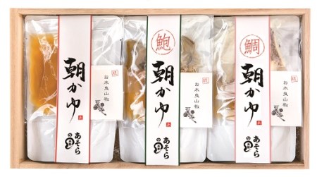 825　〈あそらの茶屋〉朝かゆ三種詰め合わせ　おかゆ アワビ タイ 自宅 個食 ギフト 手軽