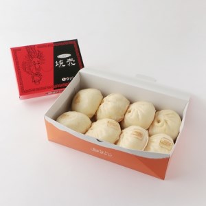 879 ウァン ぜいたく詰合せセット 肉まん 中華まん 伊勢志摩 具沢山 具たくさん ずっしり もちもち 国産豚肉使用 あんまん 栗入り 干し貝柱 一口サイズ しゅうまい シュウマイ 松阪牛