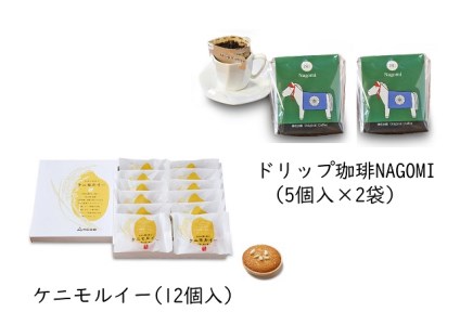 1006 PjC[EhbvNAGOMIZbg