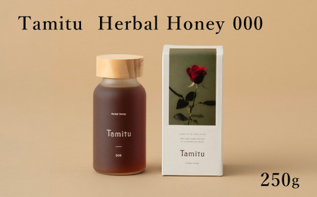 [1.4-10][Tamitu]Herbal Honey 000/ 250g (純粋はちみつに数種類のハーブとスパイスを調合したはちみつ)