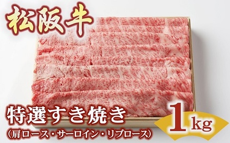 ㋍ IĂ 1kg ( ㋍  a ㋍ Ă [X I  ㋍ Ă 1kg ⋍ )