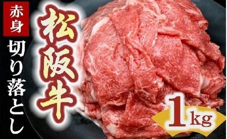 ㋍Ԑg؂藎Ƃ 1kg k2025N11zl؂藎Ƃ ؂藎Ƃ ؂藎Ƃ