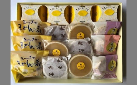 銘菓「老伴」と人気の和・洋菓子詰合せ