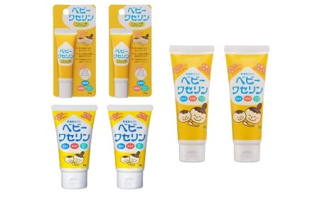 ベビーワセリンセット　赤ちゃん向け【1-355】