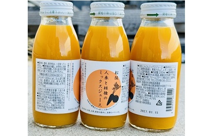 lQƗь̃~bNXW[X@200ml×48{