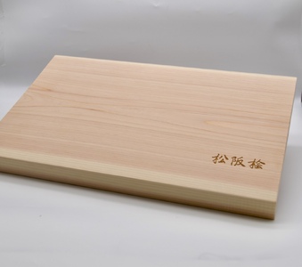 松阪桧まな板(中サイズ)