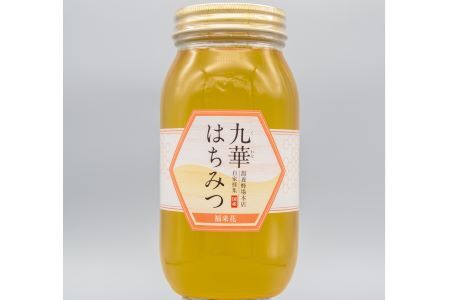 ad11 舘養蜂場本店 国産はちみつ 福来花 1kg