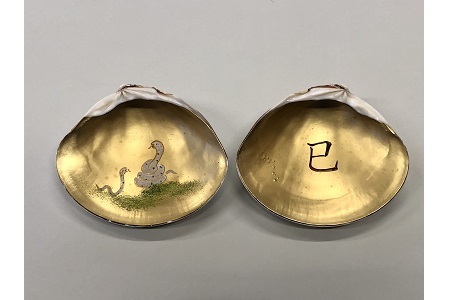 山本翠松 蛤香合 十二支(ひとつ)