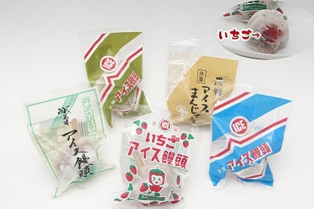 寿恵広　アイス饅頭詰め合せ　ab42