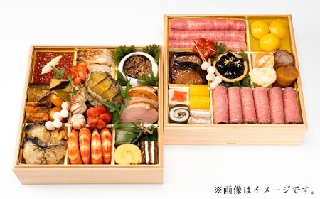 [2025年12月31日着]松阪肉老舗 柿安 料亭おせち 二段重 / おせち お節 グルメ 2026 正月 お祝い 新春 迎春 松阪肉 松阪牛 和牛