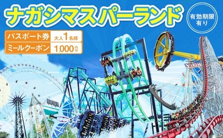 iKV} ][g iKV} Xp[h pX|[g l1 yLLz Vn e[}p[N lC ⋩ AgNV ό W[ `Pbg Od Ks 