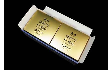 K͂܂艮@K͂܂[߂10ŃiȂ߂jQMtgZbg