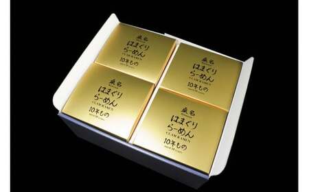 K͂܂艮@K͂܂[߂10ŃiȂ߂jSMtgZbg