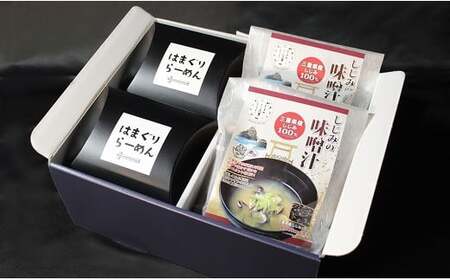 K͂܂艮@͂܂胉[2Ƃ݂̖X`20MtgZbg