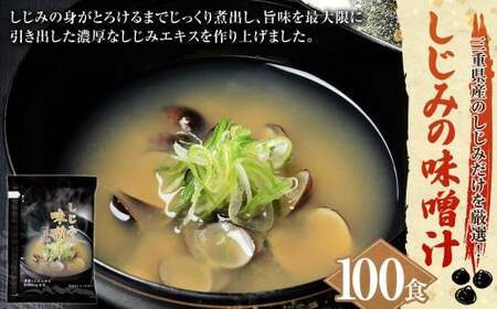 ݂̖X` 10H×10 v100H  VW~  X` ݂` L JC CX^g 퉷