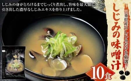 ݂̖X` 10H  VW~  X` ݂` L JC CX^g 퉷