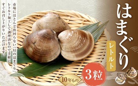 10N KY ͂܂  3i gg j n}O  L JC   CN C̍K 퉷