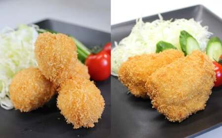 武藤牧場直売店山嘉 バラエティセット (若鶏のチーズ揚げ ×5個/つくね揚げ ×5個) 合計10個 [冷凍] / 若鶏 つくね 串 揚げ物 バラエティ セット 三重県 桑名市