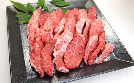 武藤牧場直売店山嘉 焼肉用お肉 約500g [冷蔵] / お肉 牛肉 三重県 桑名市