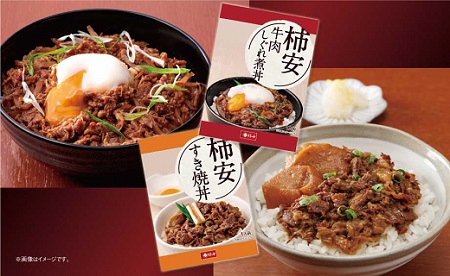 柿安本店　牛肉しぐれ煮丼・すき焼丼セット　w_18