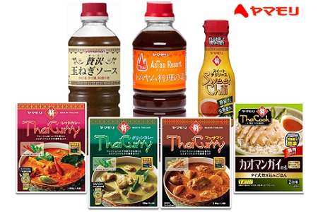 レトルト ヤマモリの返礼品 検索結果 | ふるさと納税サイト「ふるなび」