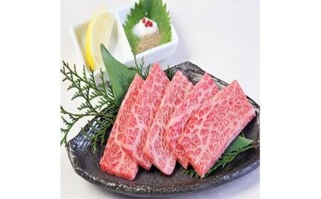 氷点下熟成　三重和牛　特選焼肉用＜サンカク・ザブトン＞400g