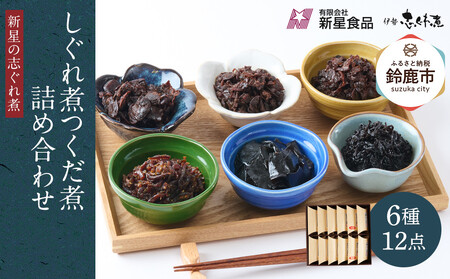 n̈iρEώσZbg  ɐu FX12_l