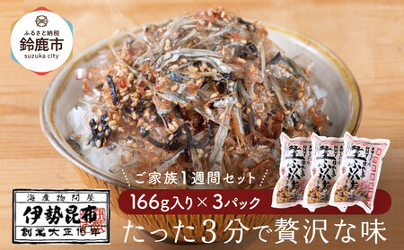 y퉷zӂ肩3pbN@Ƒ1TԃZbg(Ƒ3l`4l@12Hڈ)