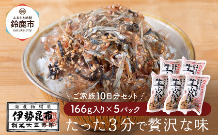 y퉷zӂ肩5pbN@Ƒ10Zbg(Ƒ4l`5l@12Hڈ)
