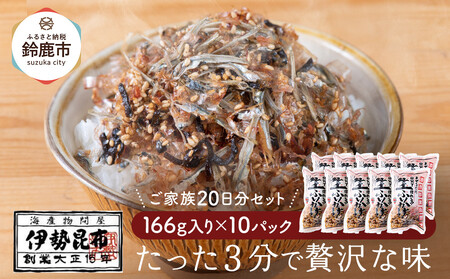 y퉷zӂ肩10pbN@Ƒ20Zbg(Ƒ4l`5l@12Hڈ)