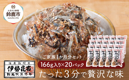 y퉷zӂ肩20pbN@Ƒ1Zbg(Ƒ4l`5l@12Hڈ)