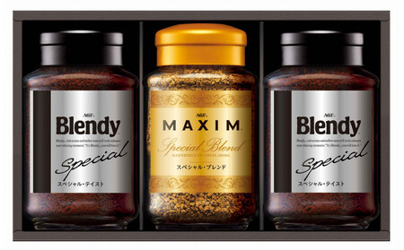 [2026年1月出荷開始]AGF インスタントコーヒー バラエティギフト 2種3本