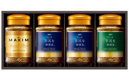 [2026年1月出荷開始]AGF プレミアムインスタントコーヒー ギフト 3種4本