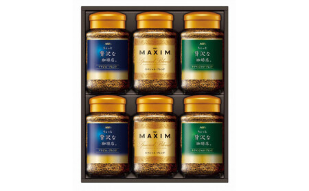 【2026年1月出荷開始】AGF　プレミアムインスタントコーヒー　ギフト　3種6本