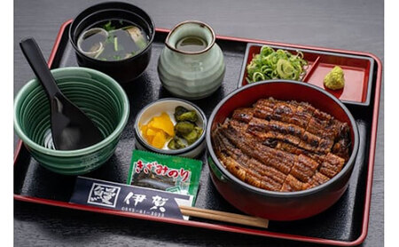 鰻伊賀 おひつまぶし ペアお食事券 鰻 ウナギ ひつまぶし 食事券 チケット 2名様 三重県 名張市