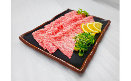 伊賀牛霜降り牛刺し 400g